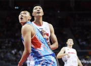 开云体育官网-华南虎在主场与对手战成平局，势均力敌的简单介绍