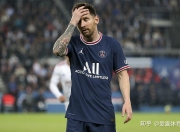 开云在线直播-梅斯前锋借比赛进球，证明自身价值