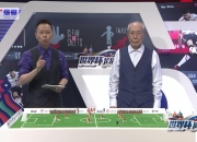 开云体育app-关于俄罗斯主场大胜瑞士，锁定小组头名的信息