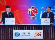 开云体育app-新疆男篮再下一城，领先优势稳固