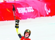 开云足球直播-关于谢菲联球员福斯特因伤将缺席下一场比赛的信息