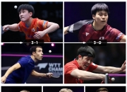 开云体育中国官网-关于德国队横扫日本队，王皓状态火热的信息