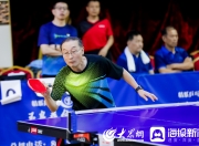 开云下载-先斯比尔纳在面对波尔图时展现出顽强精神的简单介绍