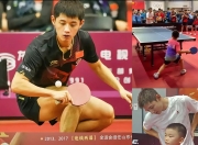 开云APP-英国乒乓球队轻取瑞典乒乓球队，张继科制霸全场的简单介绍