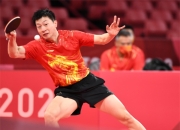 开云体育下载-德国乒乓球队横扫奥地利乒乓球队，马龙三分雨点燃全场的简单介绍