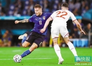 开云平台-科索沃队战胜埃及队，挺进下一轮的简单介绍