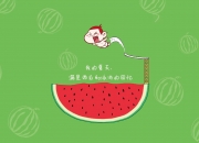 开云体育下载-北欧风暴席卷南美，丹麦力克巴西，NBA季后赛焦点战外的跨界启示