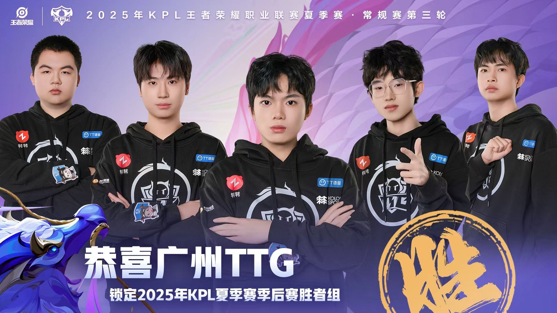 包含赛季收官之际,球队们展现最后实力的词条 包含赛季收官之际,球队们展现最后实力的词条