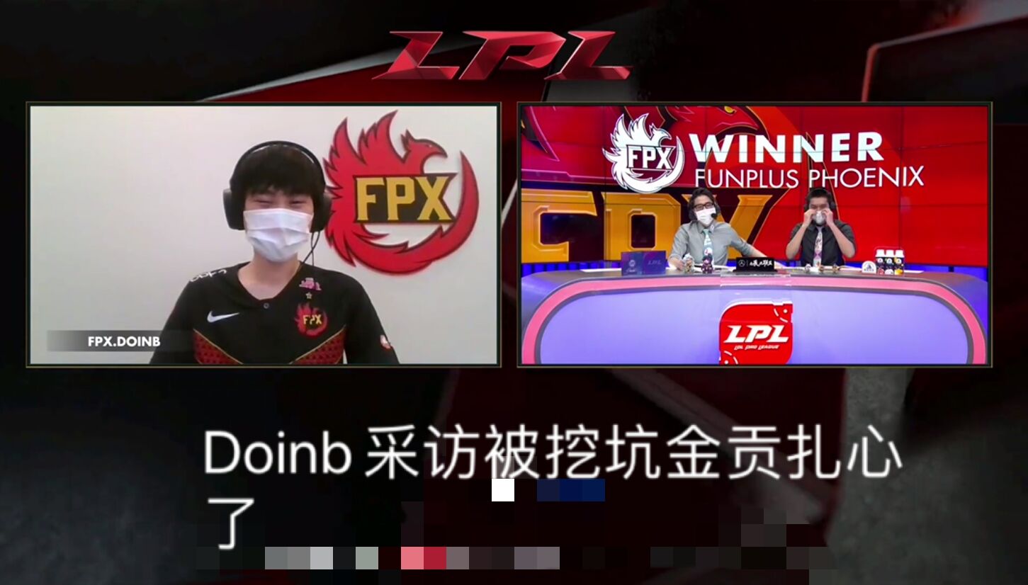 包含FPX爆冷TL,Doinb一己之力扛起全队的词条 包含FPX爆冷TL,Doinb一己之力扛起全队的词条
