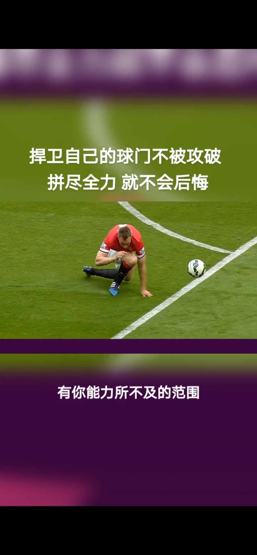 惊险瞬间！塞维利亚主场胜利，诺里奇城略显疲态！的简单介绍