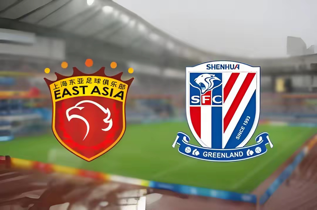 上港主场胜利,排名继续攀升的简单介绍 上港主场胜利,排名继续攀升的简单介绍