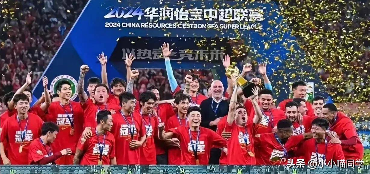 上港主场胜利,排名继续攀升的简单介绍 上港主场胜利,排名继续攀升的简单介绍