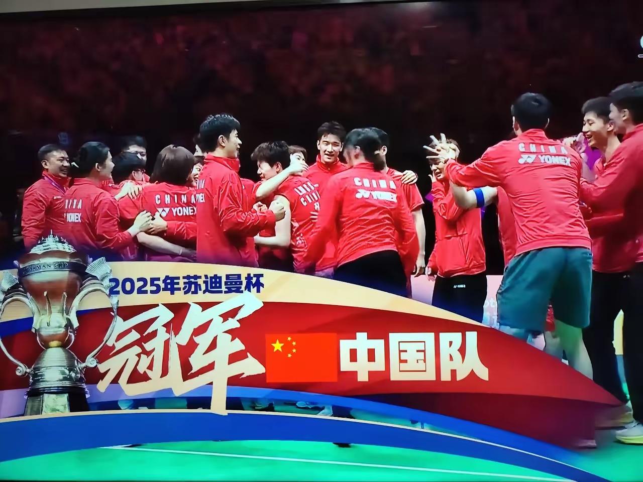 包含新一轮角逐揭幕，冠军争夺备受瞩目的词条