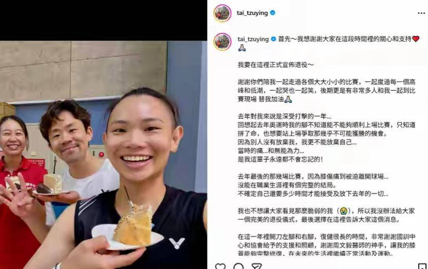 印尼羽毛球队完胜韩国羽毛球队,戴资颖绝境逆转的简单介绍 印尼羽毛球队完胜韩国羽毛球队,戴资颖绝境逆转的简单介绍