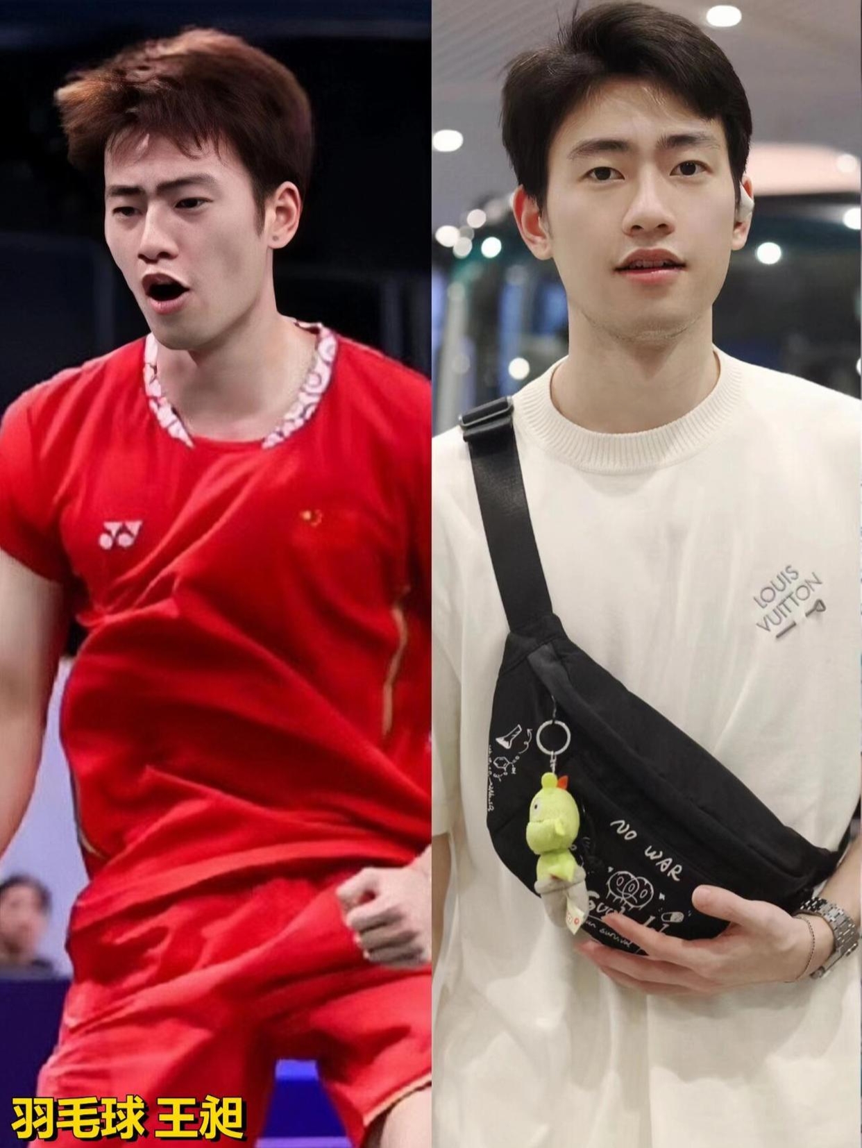 体育明星们的趣味日常生活大公开！的简单介绍