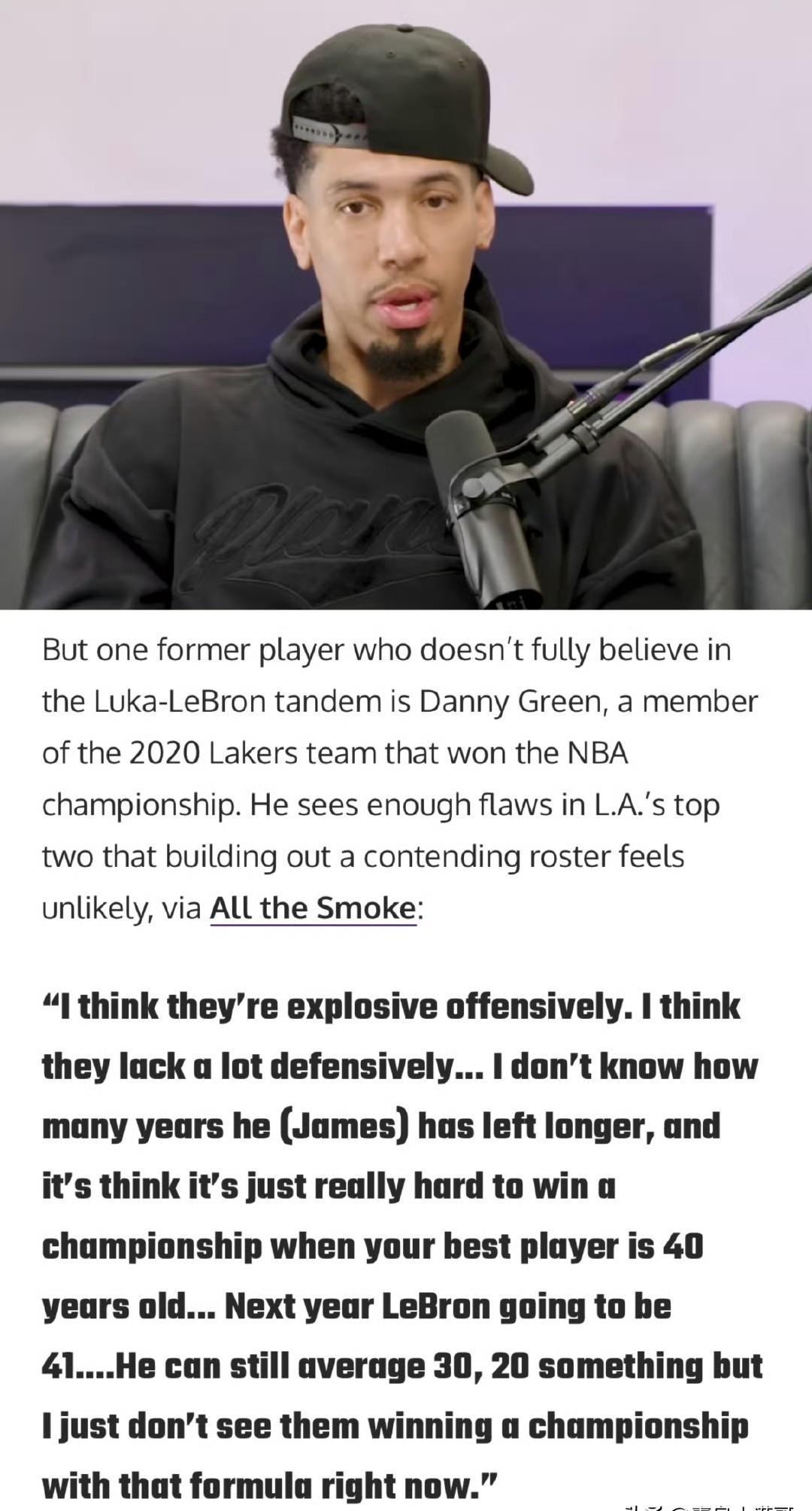 包含黄蜂力克希腊男篮，丹尼·格林惊艳世界的词条